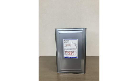 ニトリル手袋（厚手）