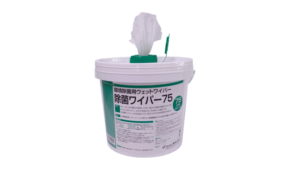 NITRIGUARD PLUS™