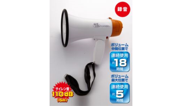 エアマット1800