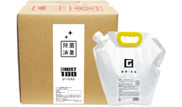 ニトリル手袋（厚手）